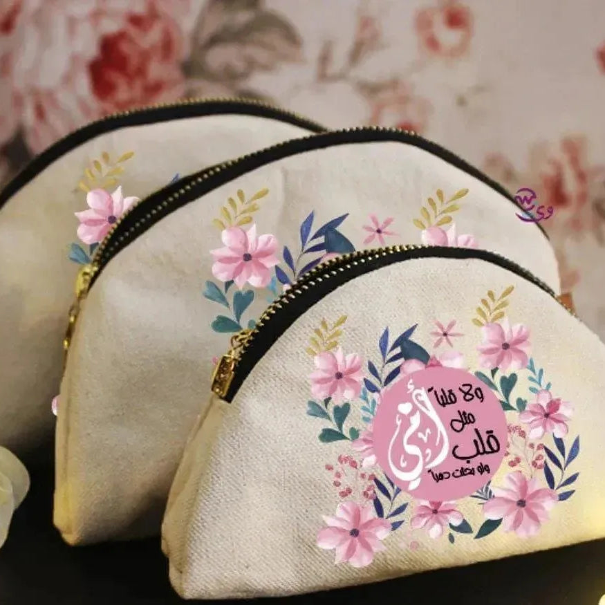 Make-up cases set - MOM - WE PRINT