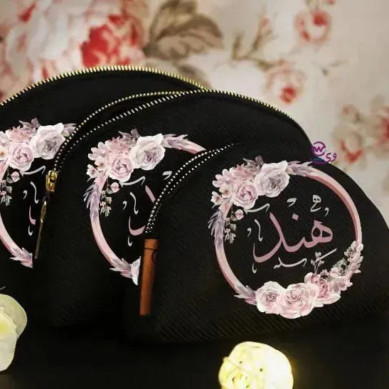 Make-up cases set -Names-A - WE PRINT