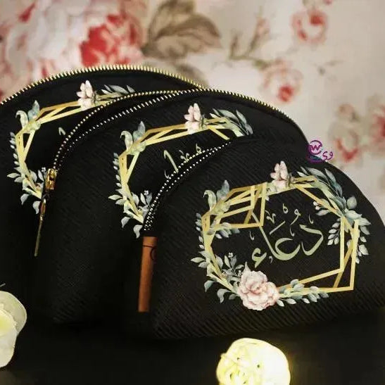 Make-up cases set -Names-A - WE PRINT