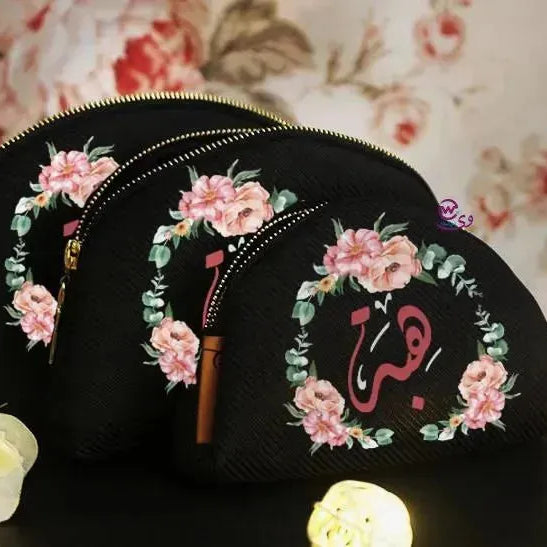 Make-up cases set -Names-A - WE PRINT