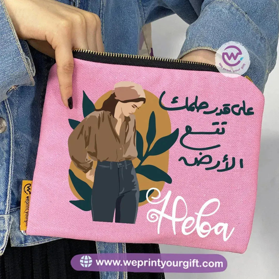 Makeup & Pencil Case-Arabic Quotes - WE PRINT