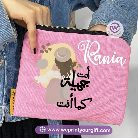 Makeup & Pencil Case-Arabic Quotes - WE PRINT