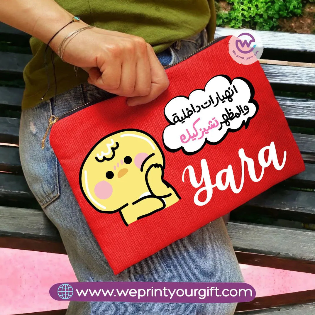 Makeup & Pencil Case- Chick comic - WE PRINT