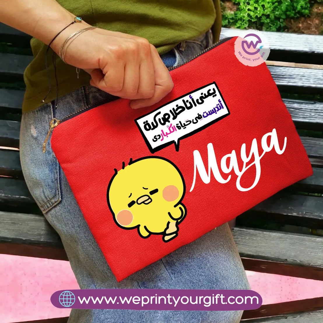 Makeup & Pencil Case- Chick comic - WE PRINT