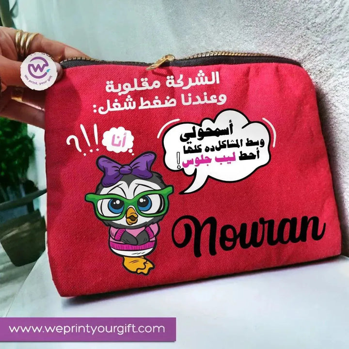 Makeup & Pencil Case-Comic -A - WE PRINT