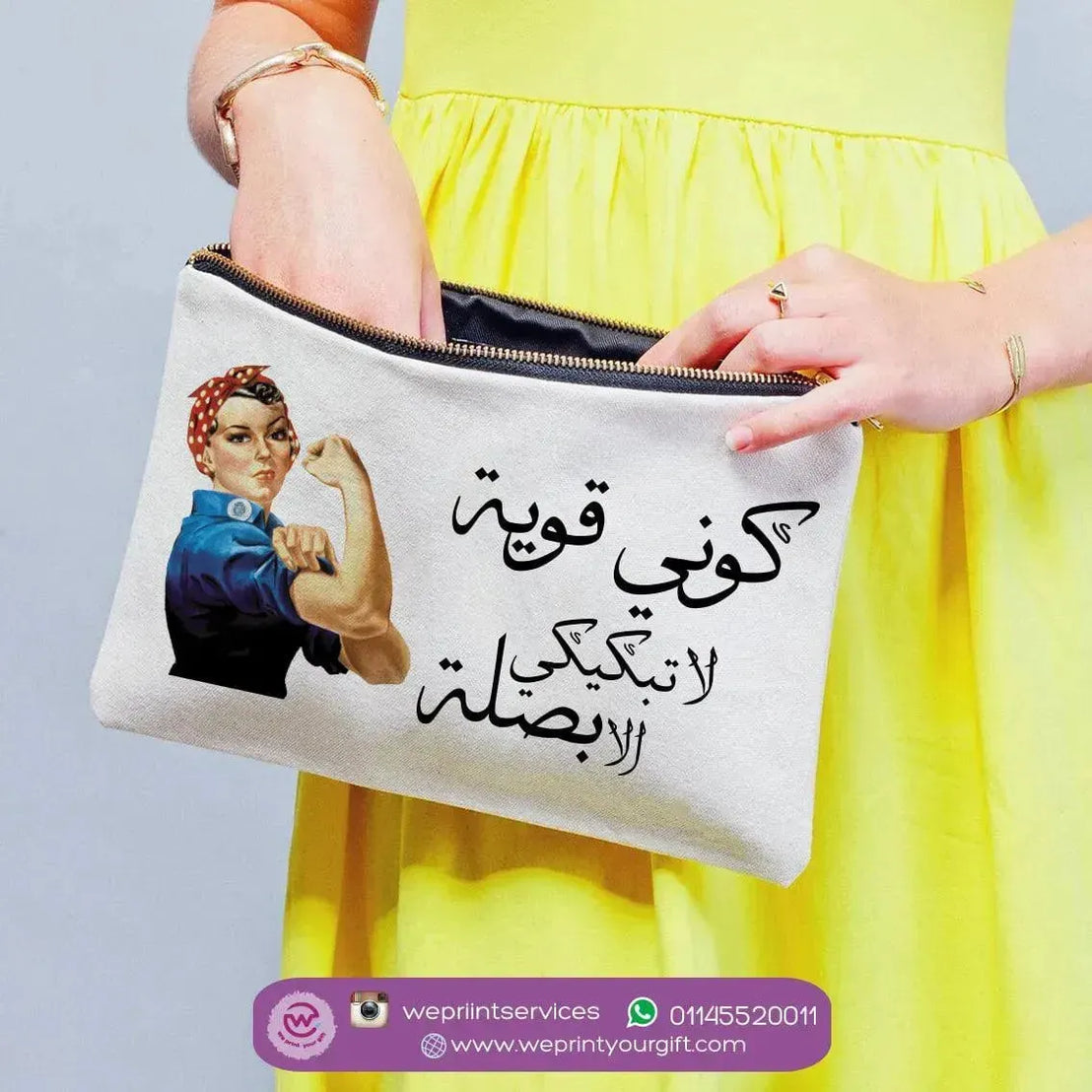 Makeup & Pencil Case-Comic - WE PRINT