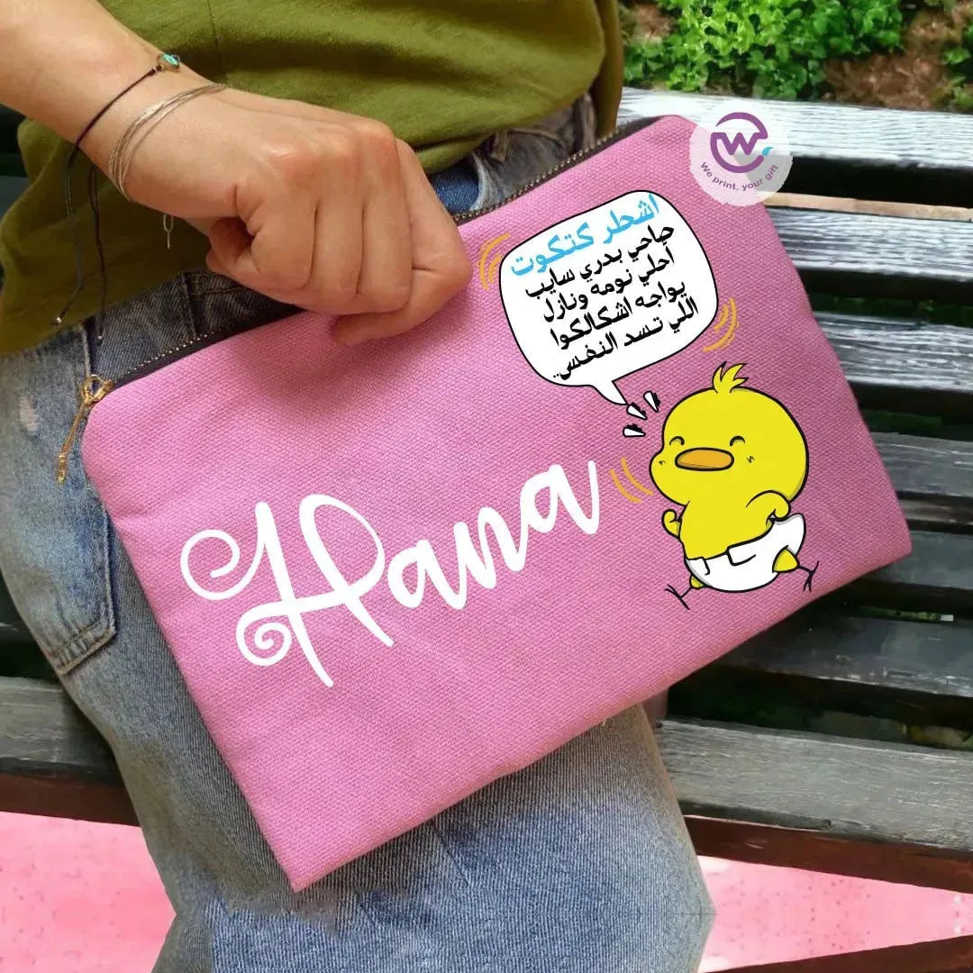 Makeup & Pencil Case- Funny memes - WE PRINT