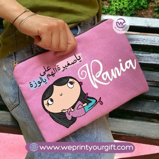 Makeup & Pencil Case- Funny memes - WE PRINT