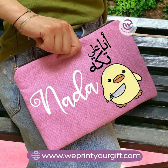 Makeup & Pencil Case- Funny memes - WE PRINT