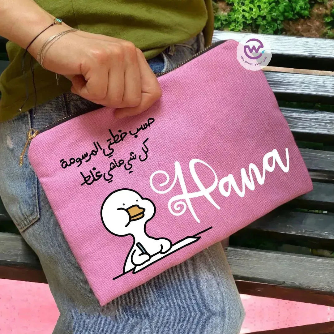 Makeup & Pencil Case- Funny memes - WE PRINT