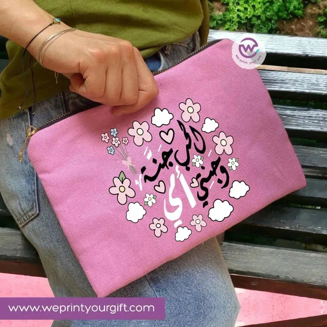 Makeup & Pencil Case- Mother's Day-A - WE PRINT