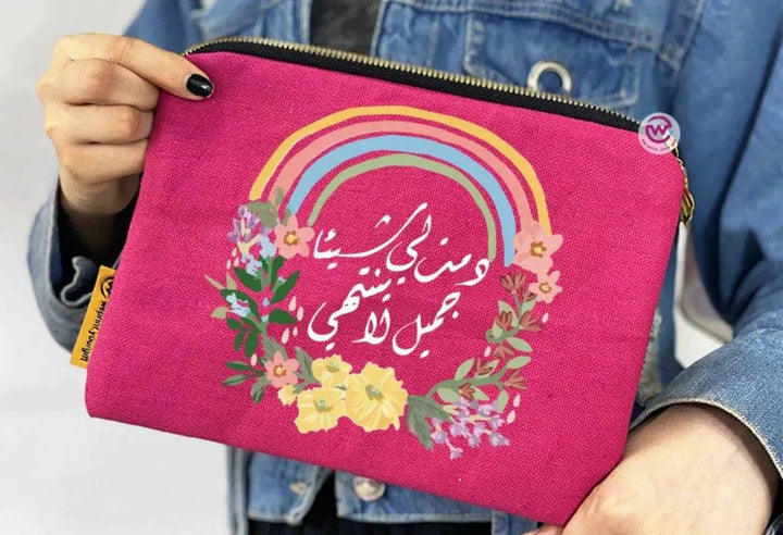 Makeup & Pencil Case-Motivation Arabic - WE PRINT