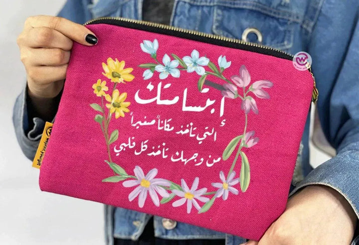 Makeup & Pencil Case-Motivation Arabic - WE PRINT