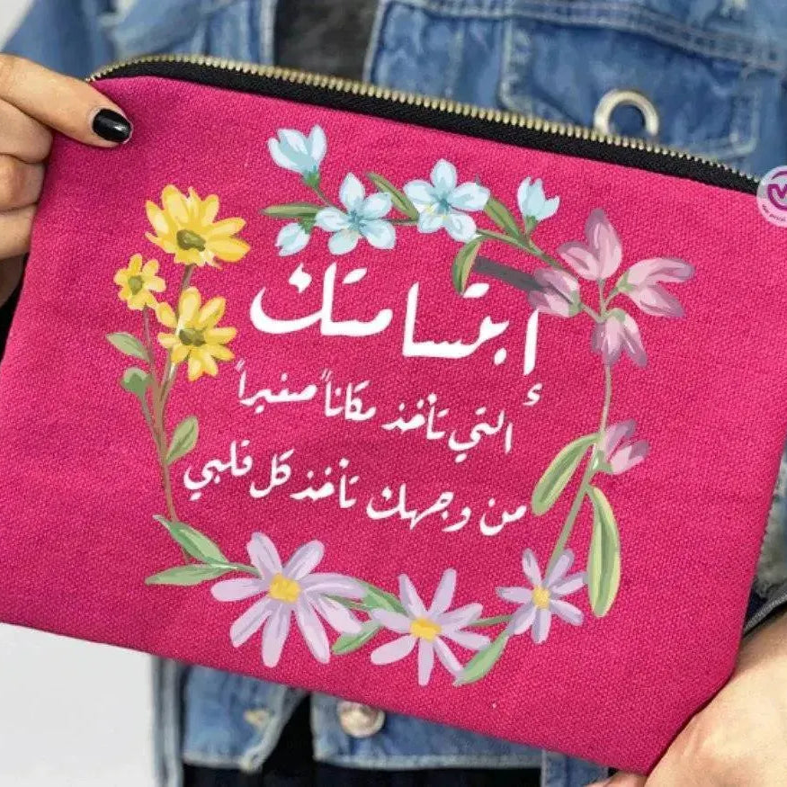 Makeup & Pencil Case-Motivation Arabic - WE PRINT