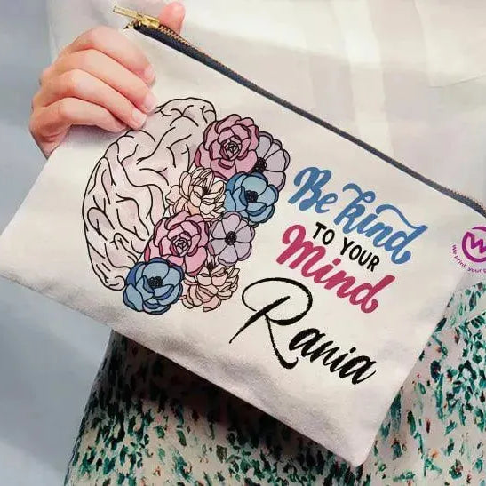 Makeup & Pencil Case- Motivation - WE PRINT