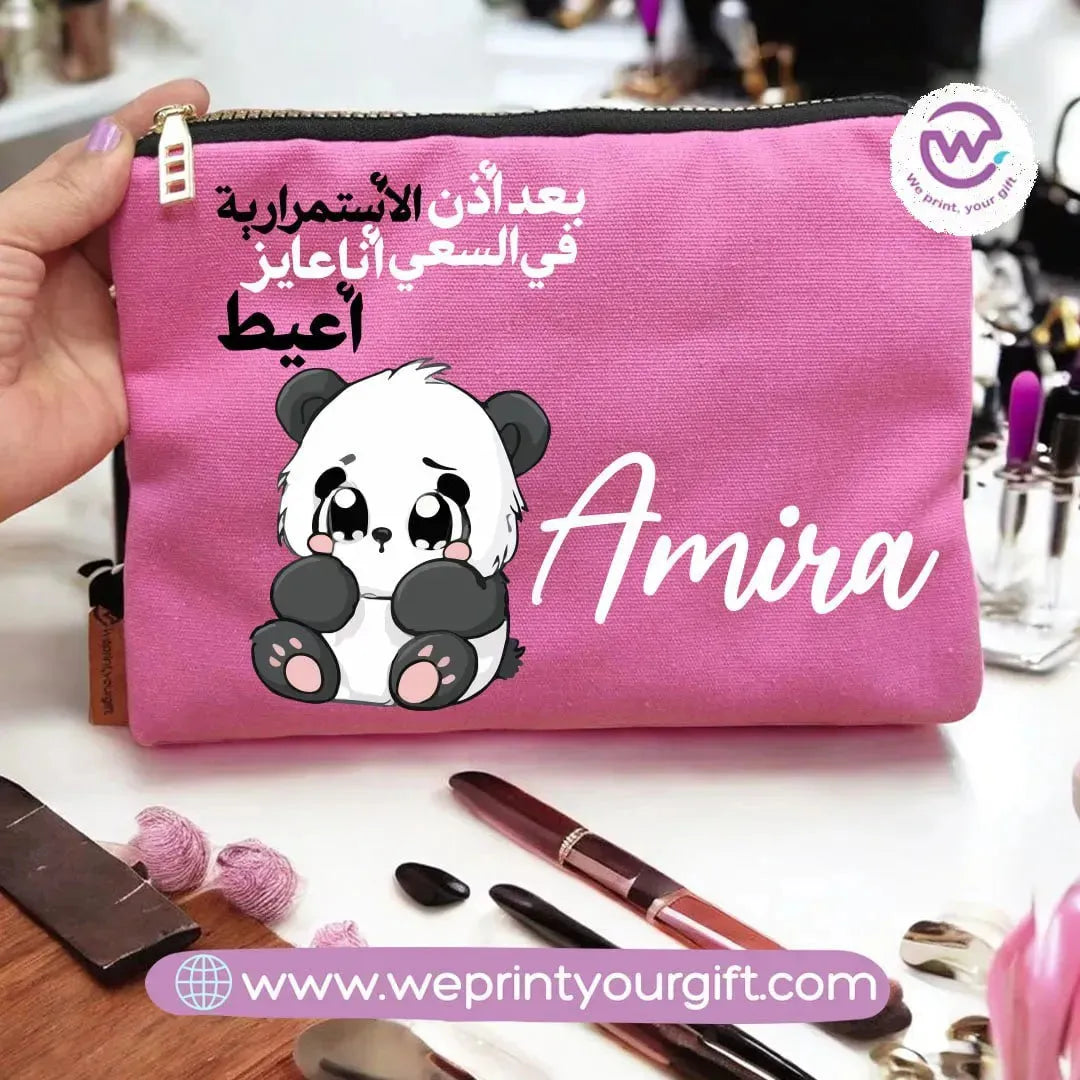Makeup & Pencil Case- Panda - WE PRINT