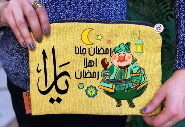 Makeup & Pencil Case -Ramadan-A - WE PRINT