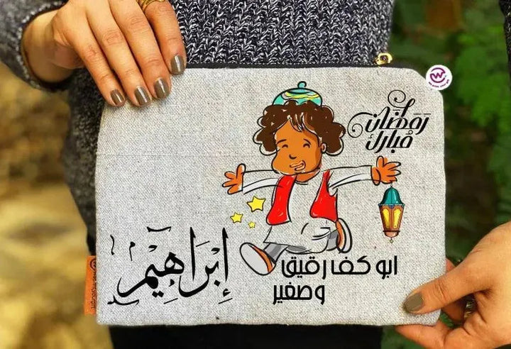 Makeup & Pencil Case -Ramadan-A - WE PRINT