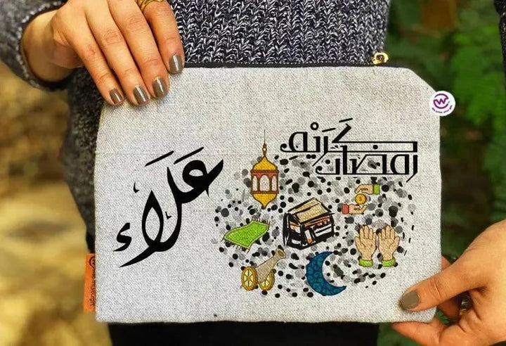 Makeup & Pencil Case -Ramadan-A - WE PRINT