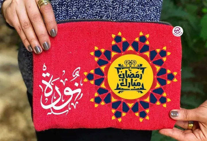 Makeup & Pencil Case -Ramadan-A - WE PRINT