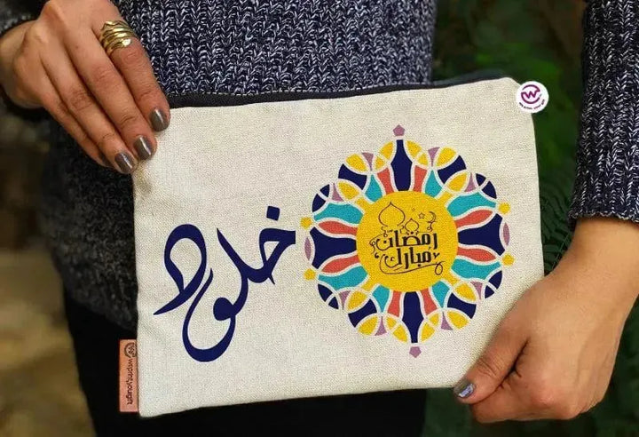 Makeup & Pencil Case -Ramadan-A - WE PRINT