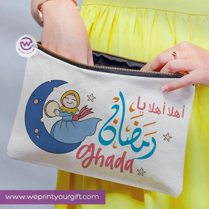 Makeup & Pencil Case -Ramadan-B - WE PRINT