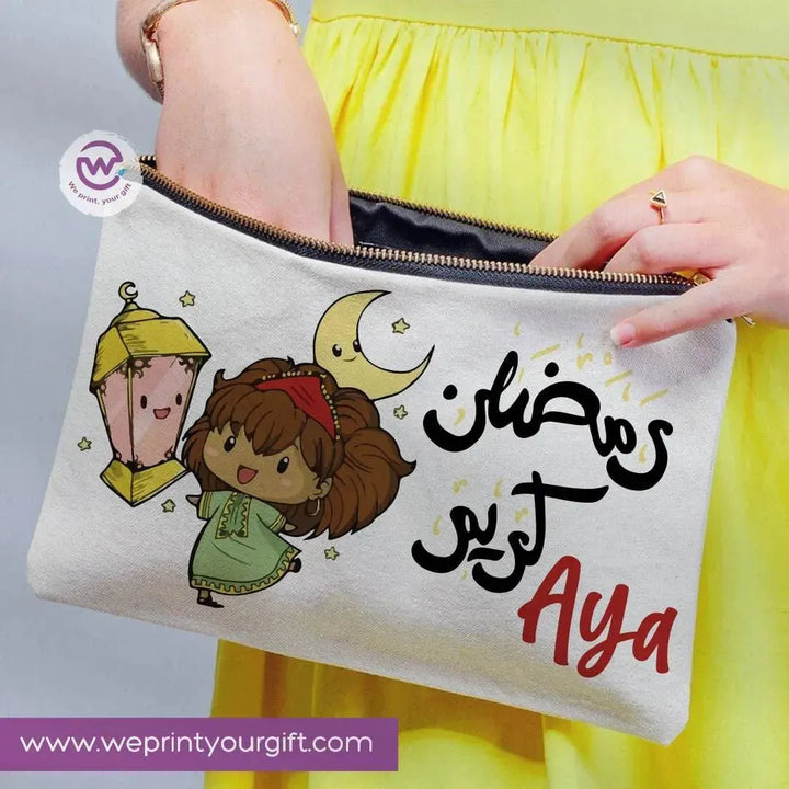 Makeup & Pencil Case -Ramadan-B - WE PRINT