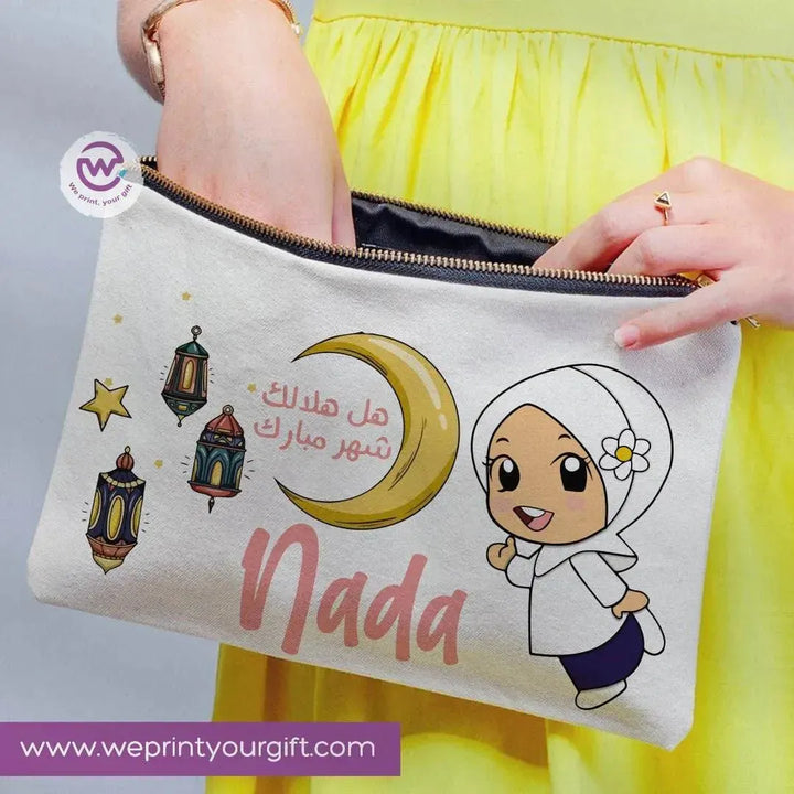 Makeup & Pencil Case -Ramadan-B - WE PRINT