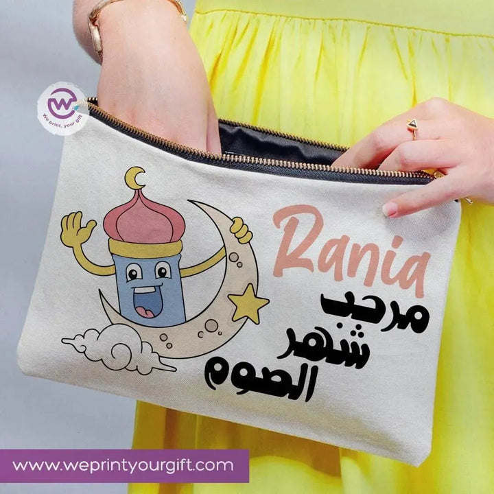 Makeup & Pencil Case -Ramadan-B - WE PRINT