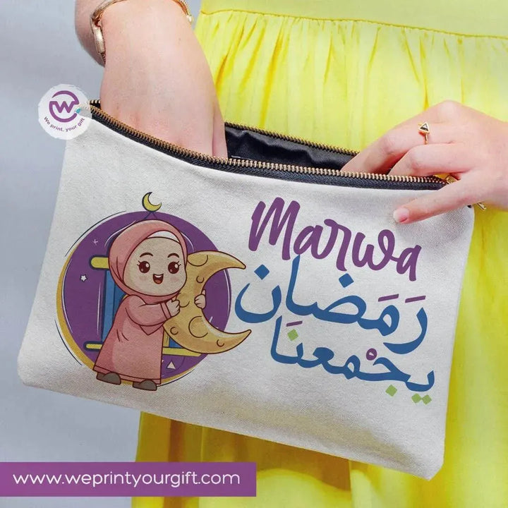 Makeup & Pencil Case -Ramadan-B - WE PRINT