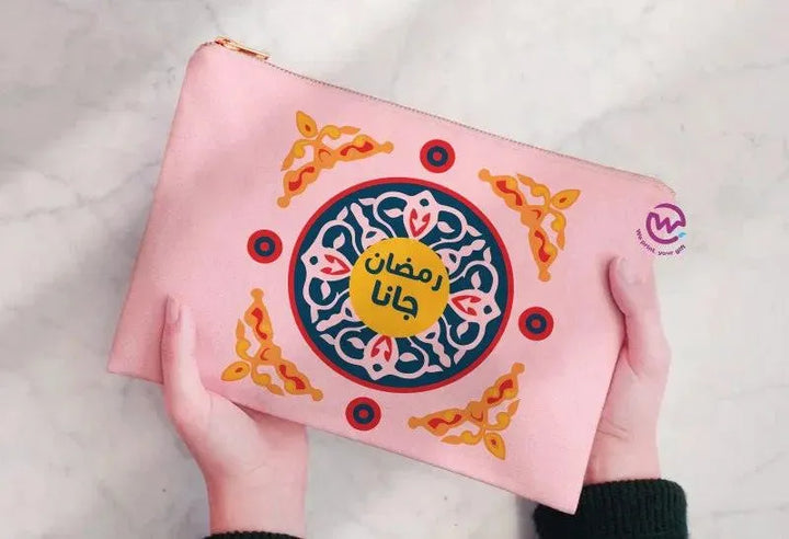 Makeup & Pencil Case -Ramadan-c - WE PRINT