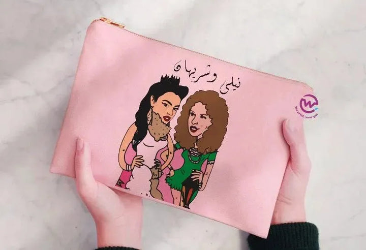 Makeup & Pencil Case -Ramadan-c - WE PRINT