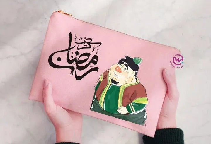 Makeup & Pencil Case -Ramadan-c - WE PRINT