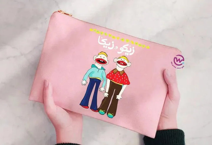 Makeup & Pencil Case -Ramadan-c - WE PRINT