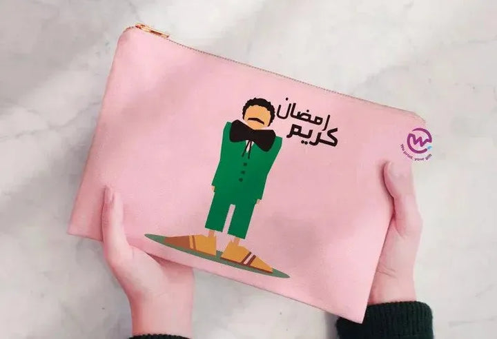 Makeup & Pencil Case -Ramadan-c - WE PRINT