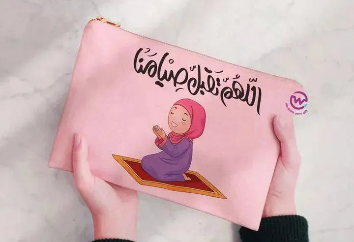 Makeup & Pencil Case -Ramadan-c - WE PRINT