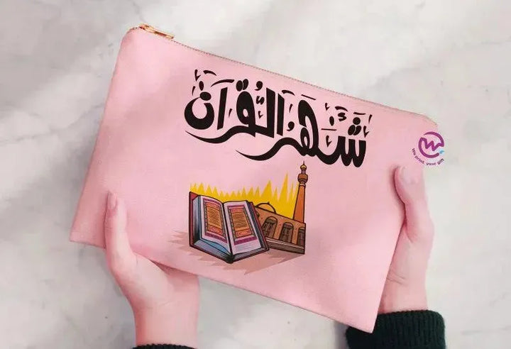 Makeup & Pencil Case -Ramadan-c - WE PRINT