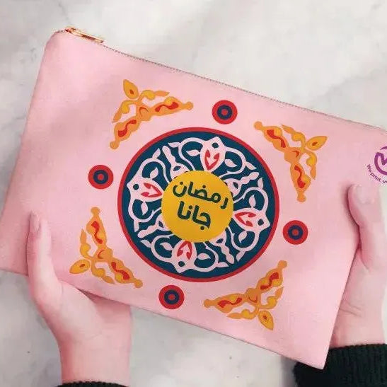Makeup & Pencil Case -Ramadan-c - WE PRINT