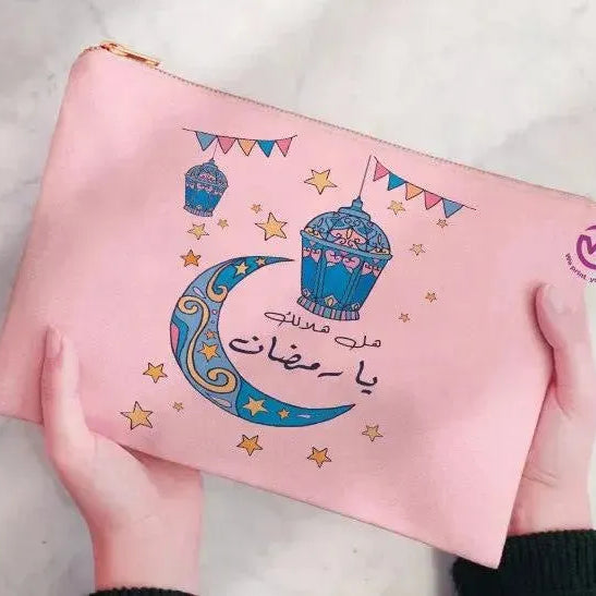 Makeup & Pencil Case -Ramadan-c - WE PRINT
