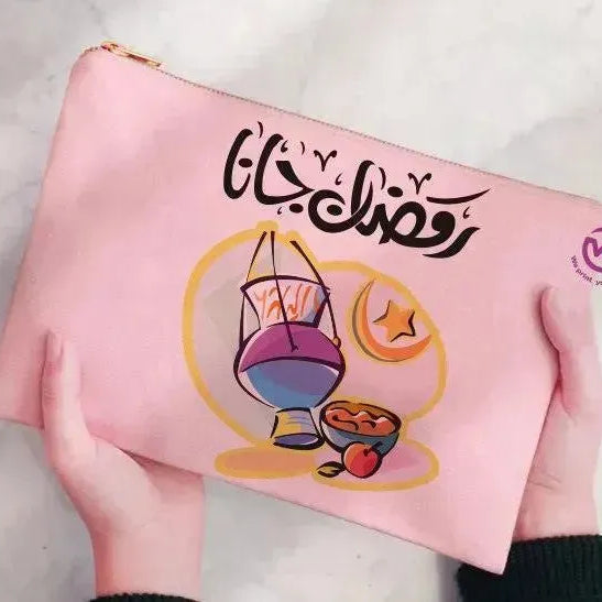Makeup & Pencil Case -Ramadan-c - WE PRINT
