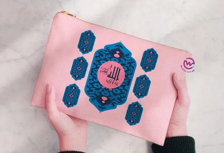 Makeup & Pencil Case -Ramadan-c - WE PRINT