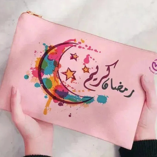 Makeup & Pencil Case -Ramadan-c - WE PRINT