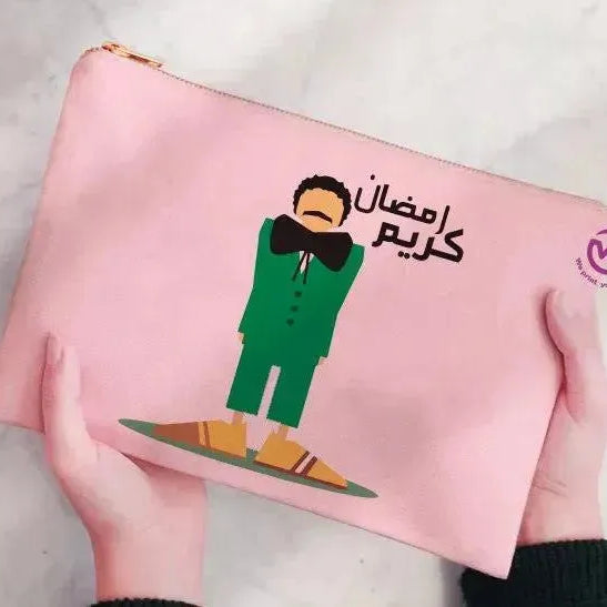 Makeup & Pencil Case -Ramadan-c - WE PRINT