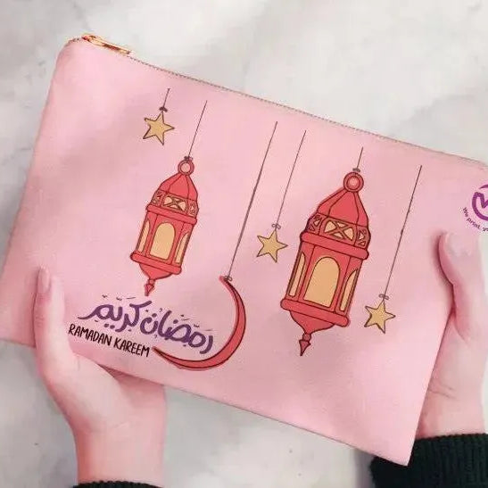Makeup & Pencil Case -Ramadan-c - WE PRINT
