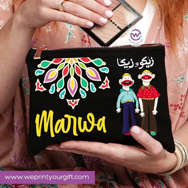 Makeup & Pencil Case -Ramadan-D - WE PRINT