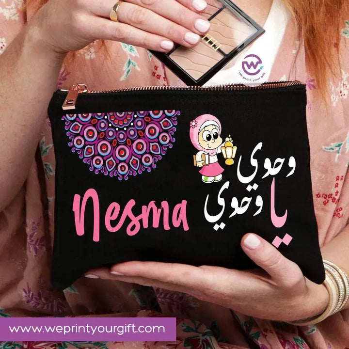 Makeup & Pencil Case -Ramadan-D - WE PRINT