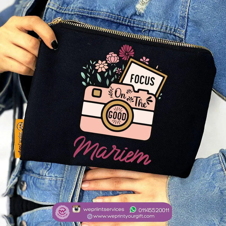 Makeup & Pencil Case- Retro - WE PRINT