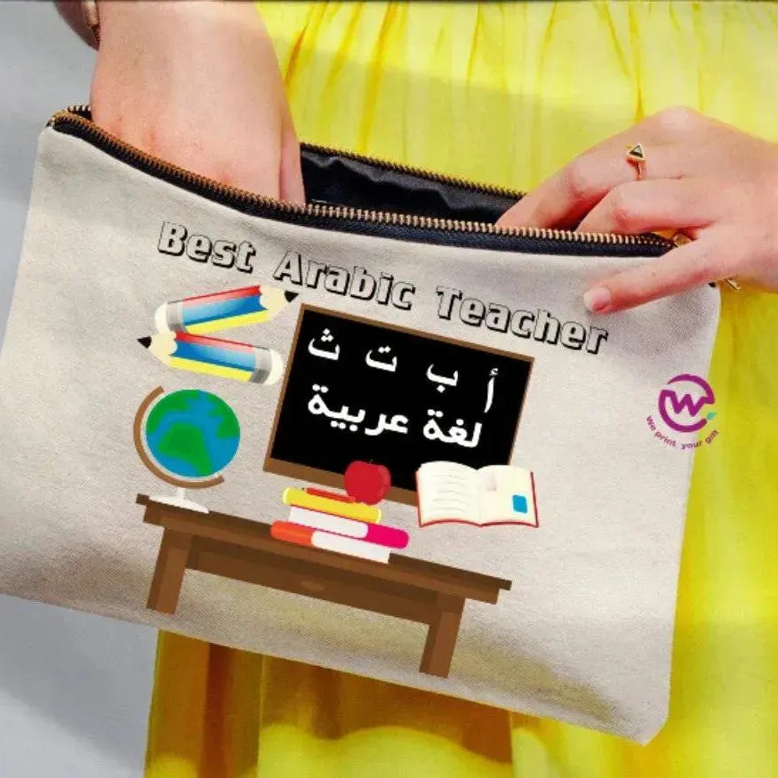 Makeup & Pencil Case- Teachers-A - WE PRINT