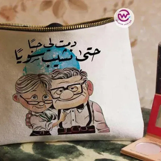 Makeup & Pencil Case- Valentine's Day - WE PRINT