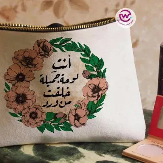 Makeup & Pencil Case- Valentine's Day - WE PRINT